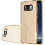 Nillkin Nature Series TPU case for Samsung Galaxy S8 order from official NILLKIN store